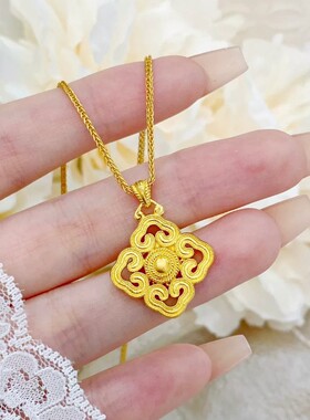 香港纪梵哲金店同款沙金饰品小众高级感四合如意吊坠女国风吉祥锁