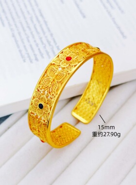 沙金饰品仿真金宽面花丝蝶恋花开口手镯女小众设计感花卉蝴蝶手环