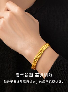 香港纪梵哲铜镀金个性实心马鞭老板手链男女仿真金霸气宽粗链轻奢