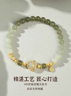 纪梵哲和田玉铜钱生肖蛇手串女S925纯银高级感新中式国风手链饰品