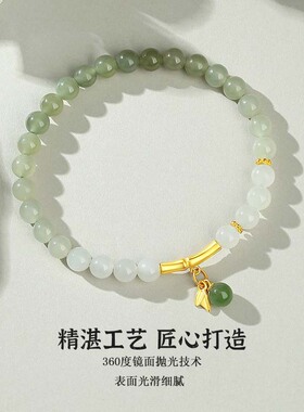 纪梵哲节节高升小清新竹节手串女款和田玉S925纯银新中式国风手链