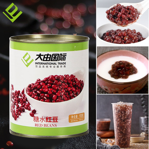 大由国际糖水红豆罐头红豆奶茶专用原材即食橙粒小罐免煮930g罐装 - 图0