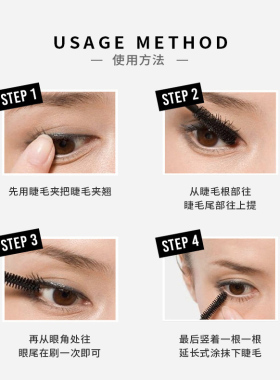 菲诗小铺眉笔睫毛膏隔离粉底液化妆品套装女组合新手学生官方正品