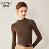 Sheep wool half turtleneck machine washable wool sweater