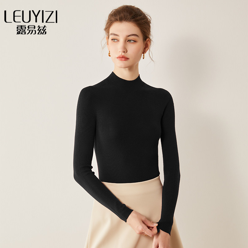 半高领修身针织打底衫女长袖薄款2024秋新款可机洗羊毛内搭针织衫,淘宝优惠券,粉丝福利购,淘宝优惠卷