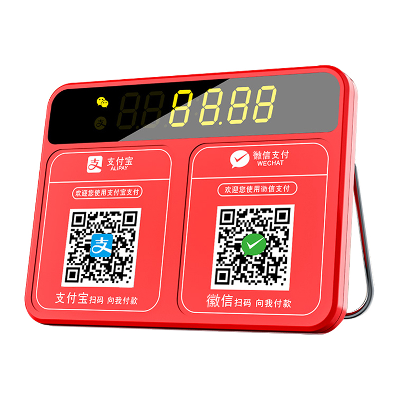 微信收钱语音播报器WiFi无线网远程收付款到账提示音响支付宝二维码带屏显示金额扩音喇叭不用手机蓝牙小音箱