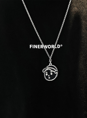 FINERWORLD用心打造首款经典项链