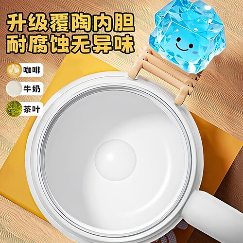 水杯大容量男士专用水壶茶水分离泡茶杯保温杯保冷杯上班用马克杯 - 图0