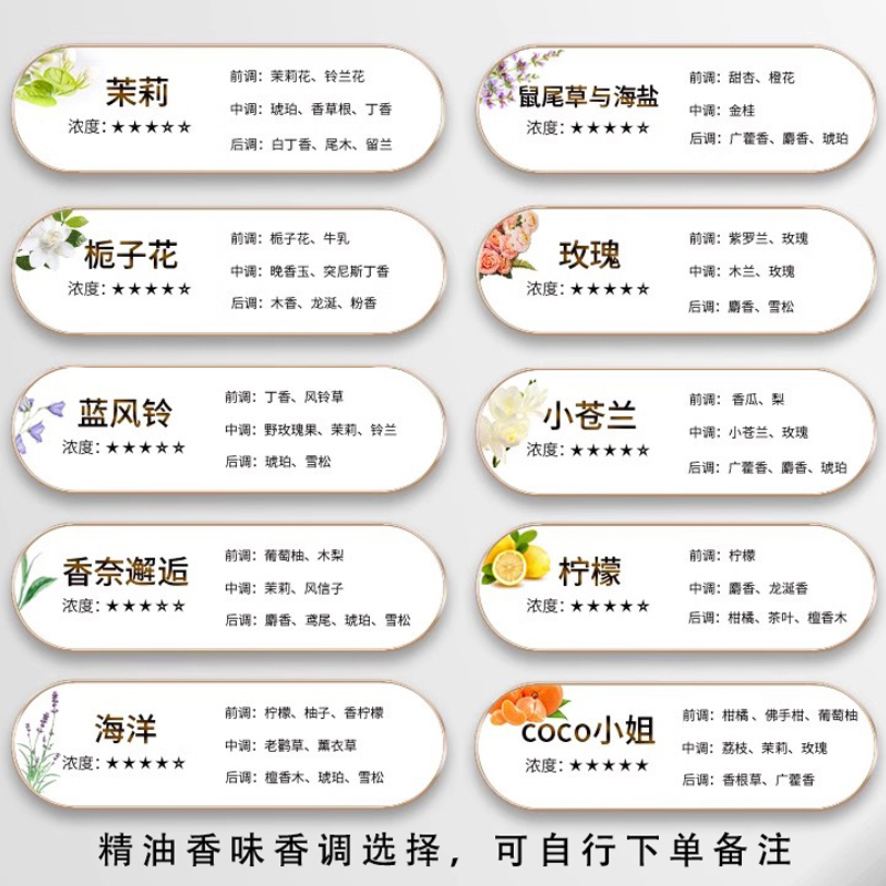 蝴蝶汽车载空调出风口香薰氛车用香水装饰摆件扩香石车内饰品持久