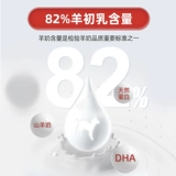 Gu Deng Dog Zero Lactose Milk Milk Powder Dog