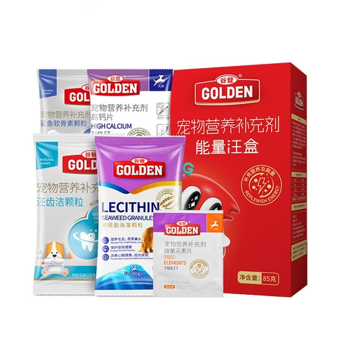 Geneng Energy Wang Box Dog Dog Futrition Set, Shark Cartilain Lecithin Skinny Care Care Calcium High Calcium Tablet