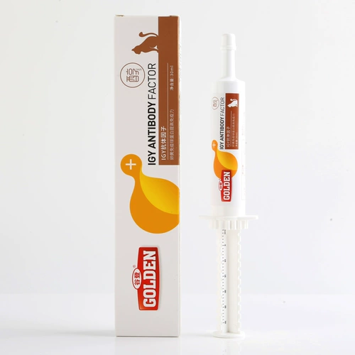 谷登 Ig -антитело фактор питания питания CreamPassorbinoprocylin Cat, собаки собаки используют чуму кошачья чума антивирус
