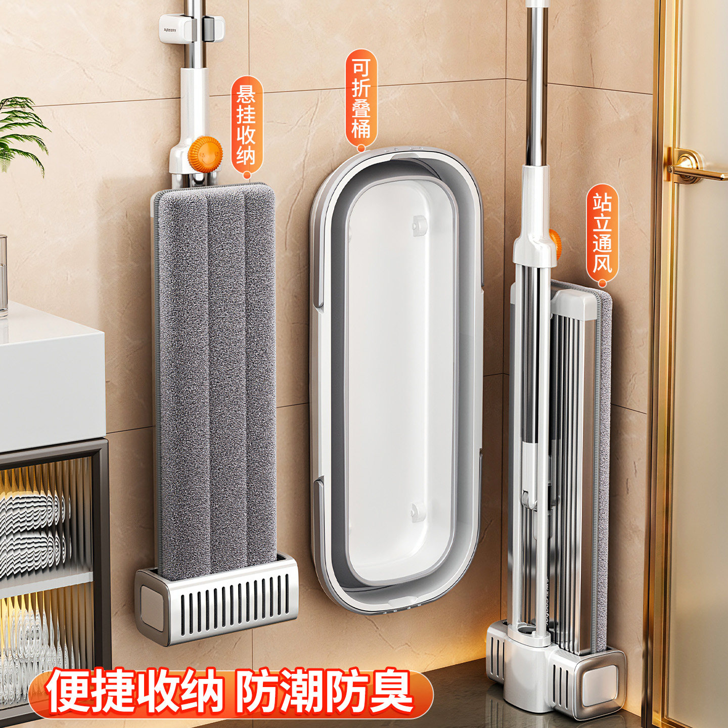 拖把家用一拖净2025新款免手洗懒人拖布吸水干湿两用平板拖地神器