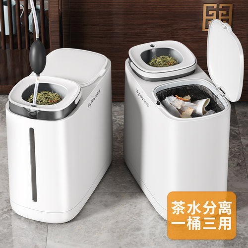 佳帮手茶水桶废水桶茶桶茶渣桶干湿分离茶叶漏垃圾桶茶具配件茶台 - 图2