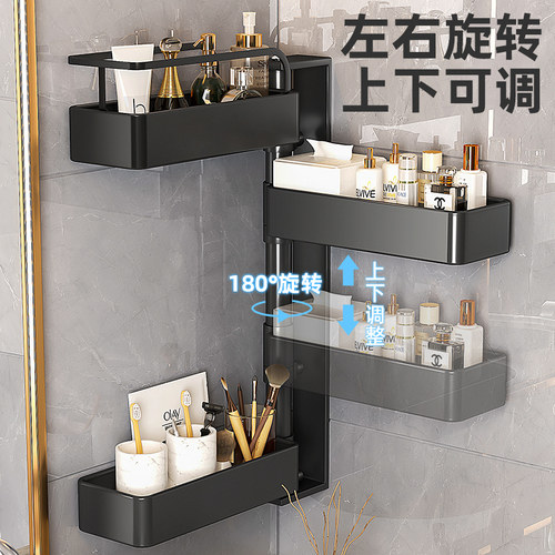 佳帮手卫生间置物架浴室旋转洗漱台挂墙厕所用品大全三角毛巾架子 - 图1