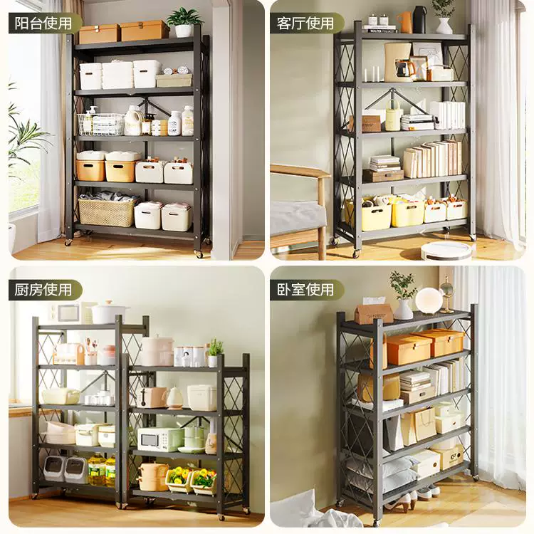 佳帮手 Folding cargo racks Multi -layer home warehouse display rack storage rack courier landing on the ground moving iron frame