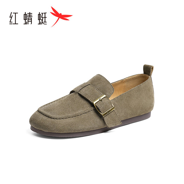 Red Dragonfly Birkenstock Soft Sole Comfortable Casual Flat Shoes