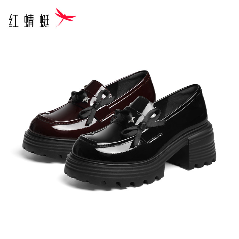 红蜻蜓乐福鞋女2025春季新款时尚厚底百搭女单鞋英伦复古小皮鞋,淘宝优惠券,粉丝福利购,淘宝优惠卷