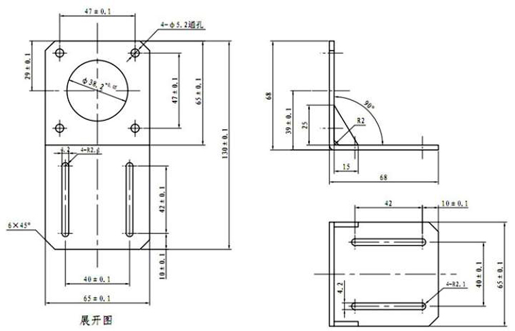 57步进电机支架钢质电机固定座 NEMA23电机支架L型立卧式90°固定 - 图0