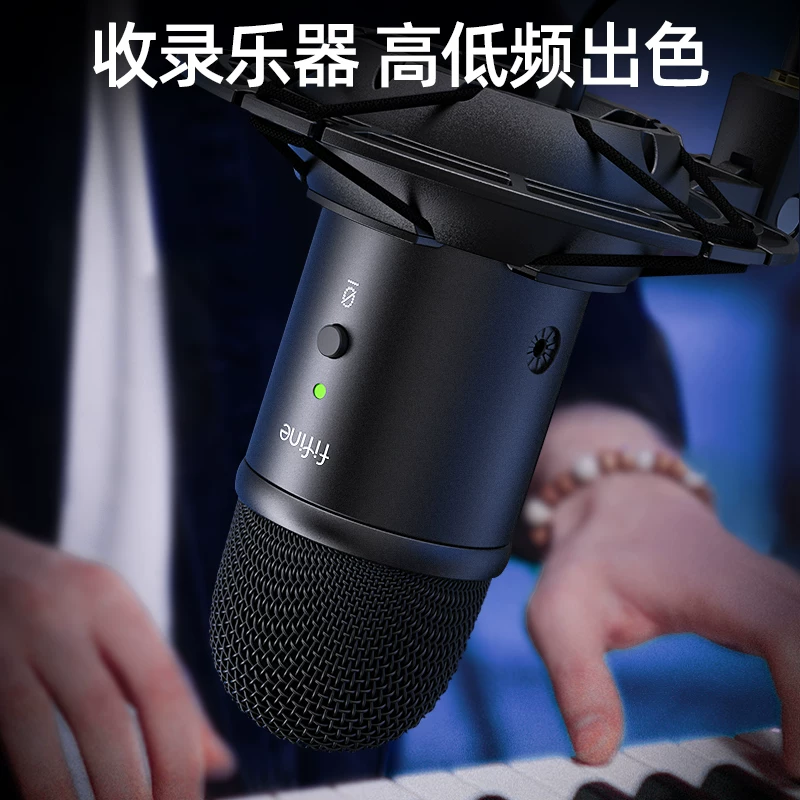 Капсюльный микрофон FIFINE K678 для голоса на ноутбуке/настольном ПК, прямая трансляция, дубляж, запись игры