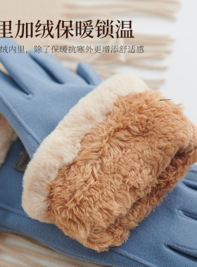wubins风秋冬加绒加厚防寒手套
