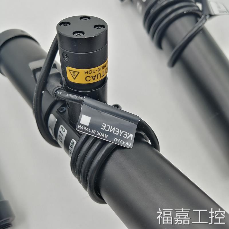 议价MORITEX茉莉特MML1-ST300D超景深同轴光远心镜头CA-DPW2好-图1