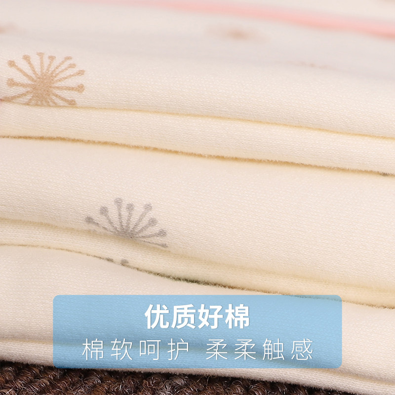 新生婴儿背心秋冬刚出初生0-6个月男女宝宝纯棉夹棉保暖对门马甲,淘宝优惠券,粉丝福利购,淘宝优惠卷
