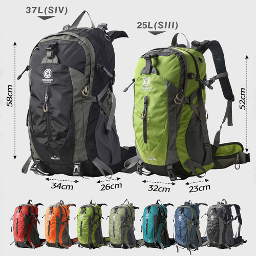 五角星户外山系防泼水专业登山包旅行爬山男女徒步旅游双肩背包 - 图0