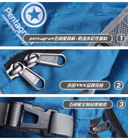 包邮Pentagram五角星防水旅行包运动篮球包男女手提包健身折叠包