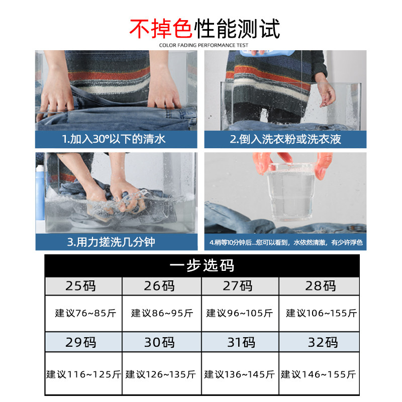 七分裤夏季2022年新款高腰直筒中裤 纤洛蝶牛仔裤