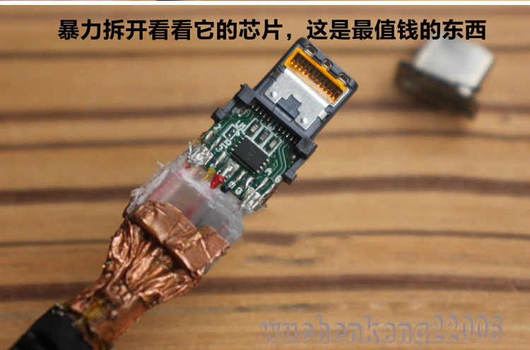 Dell全功能100W USB3.1/3.2 gen2双头type-c数据线PD快充线4K视频 - 图3