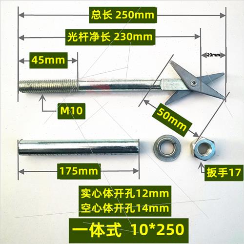 式砖螺栓螺丝幕墙剪刀膨胀螺丝头螺栓膨胀螺栓戟泡沫交叉砖双空心 - 图2