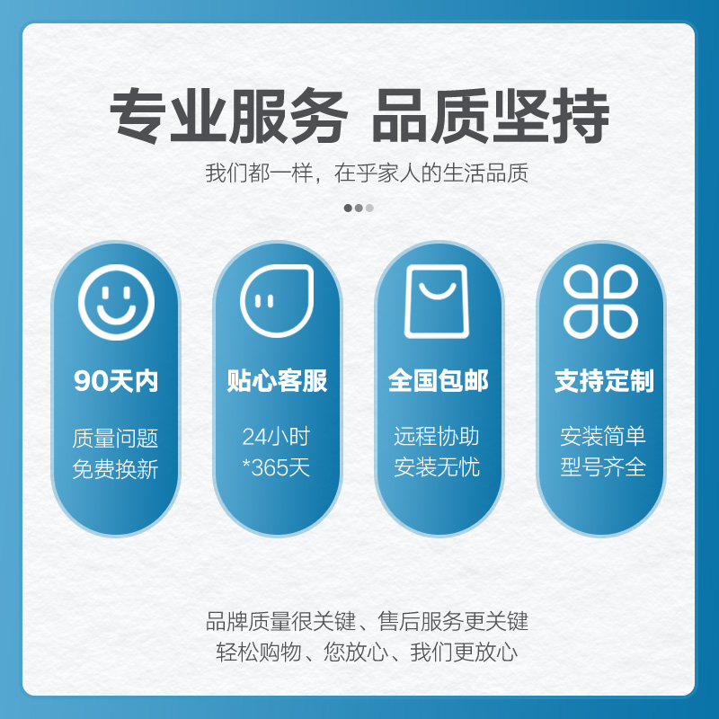 长岭冰箱密封条门封条 碳云冰箱配件