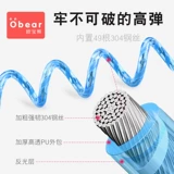 Детский ремень с поводком, детские вожжи поводок, защитный браслет для выхода на улицу, анти-потеряшка