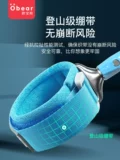 Детские вожжи поводок с поводком, детский браслет для выхода на улицу, анти-потеряшка