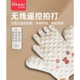 Ребенок похлопывает, чтобы спать, успокаивайте ладонь руки, чтобы уговорить спальный артефакт, детка, лежа, сон, сон, сон, сон, стрельба из ягодиц