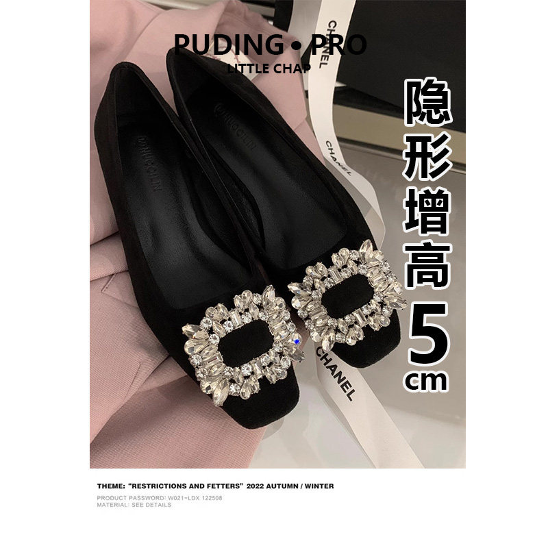 内增高法式低跟单鞋女2025秋季新款小个子水钻奶奶鞋子百搭瓢鞋,淘宝优惠券,粉丝福利购,淘宝优惠卷