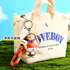 Genuine Badminton Baseball Line Puppy Keychain