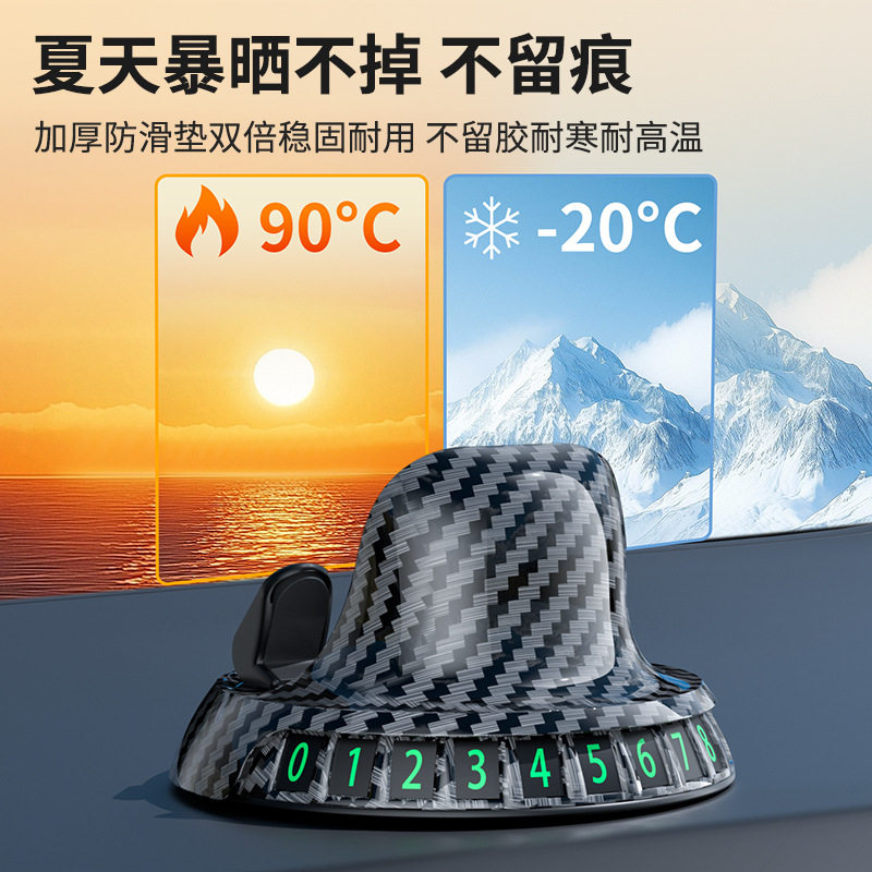 手机车载支架2025新款吸盘式汽车用品仪表台支撑架车上固定导航驾,淘宝优惠券,粉丝福利购,淘宝优惠卷