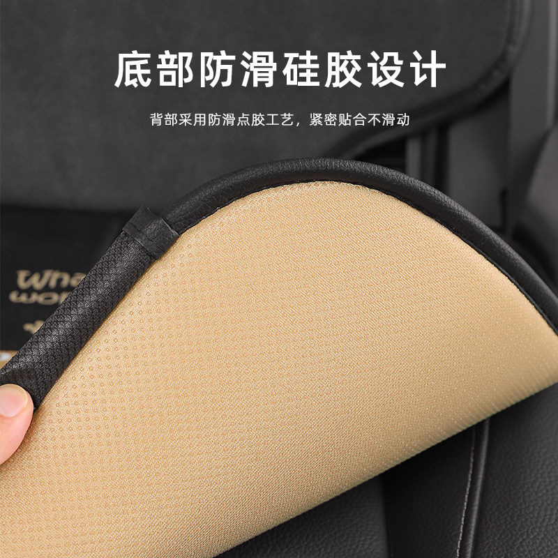 汽车儿童安全座椅防磨垫车载加厚宝宝保护防压垫isofix接口通用型,淘宝优惠券,粉丝福利购,淘宝优惠卷