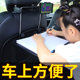 Car Folding Small Table Rear Dining Table Computer Stand
