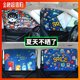 Car Magnetic Curtains Sun Protection Insulation Privacy Shade