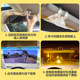 Car anti-high beam artifact sun visor anti-glare mirror