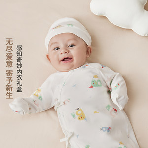 英氏婴儿礼盒高档新生儿衣服宝宝出生礼物初生套装送礼满月6件套
