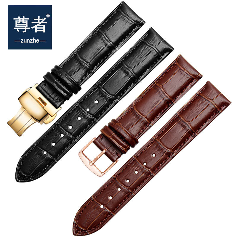 男真皮罗西尼卡西欧欧米茄表带 尊者手表配件