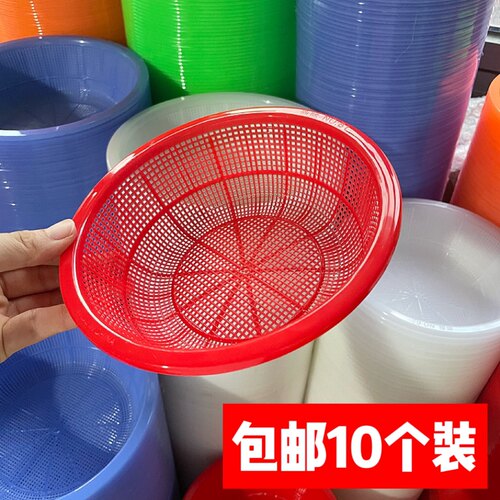 圆形小号塑料沥水篮洗米淘米箩厨房洗菜盆塑料筐收纳筐熟胶小篮子 - 图3
