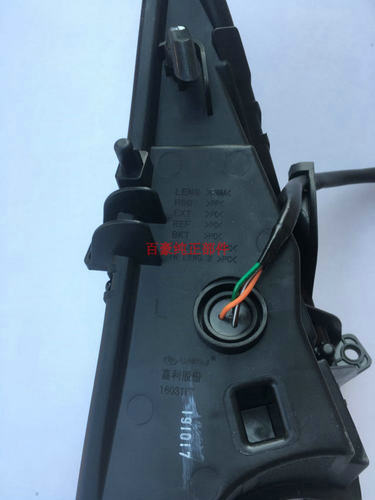 五羊本田佳御WH110T -A-8前转向灯总成配件新佳御国四左/右原厂件 - 图2
