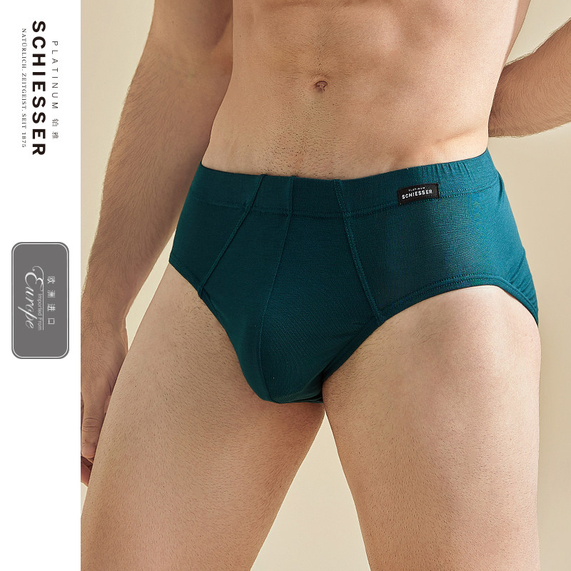 SCHIESSER舒雅奥莱铂雅欧洲进口男士3A抗菌环保中腰三角内裤,淘宝优惠券,粉丝福利购,淘宝优惠卷