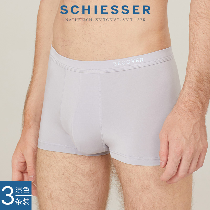 SCHIESSER 舒雅 BECOVER 兰精莫代尔 男式平角内裤 3条装 E5-21771T 双重优惠折后￥80包邮