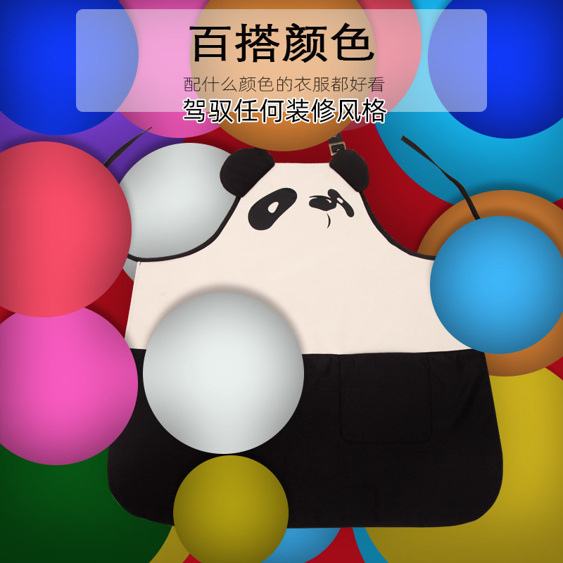 围裙新款可爱熊猫卡通网红定制印字男女巴蜀川航空姐家用厨房围腰,淘宝优惠券,粉丝福利购,淘宝优惠卷